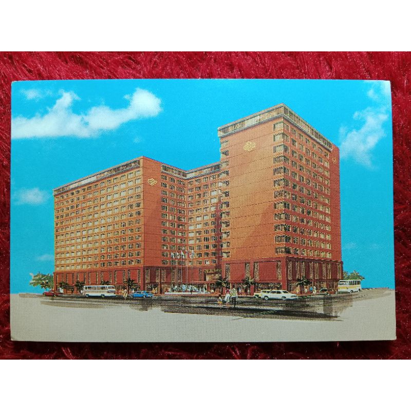 

Post card Taipei Lai lai Shangri- La Hotel UN USED
