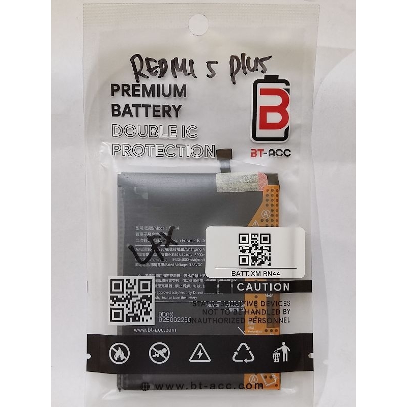 REDMI 5 PLUS/ BN45 BT-ACC  DOUBLE POWER/ DOUBLE IC