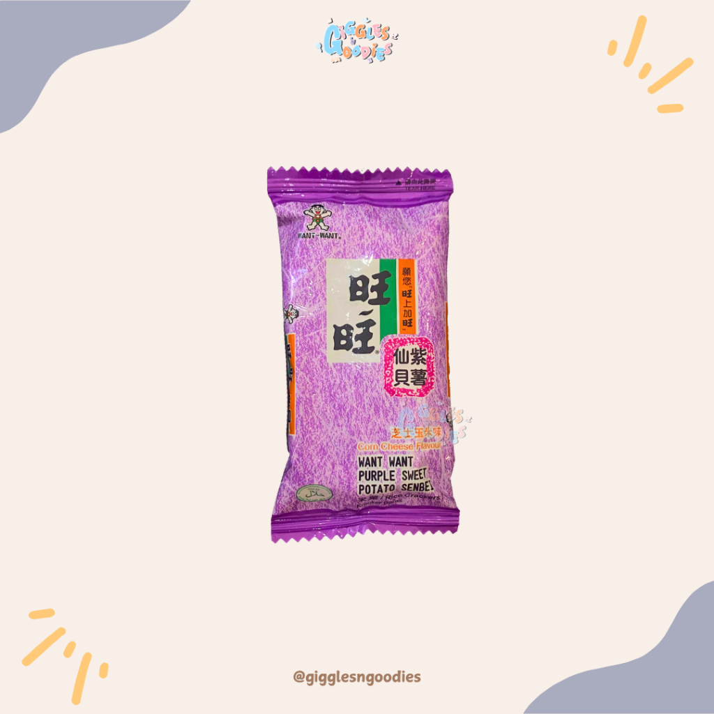 

Want want rice cracker wang wang sweet potato