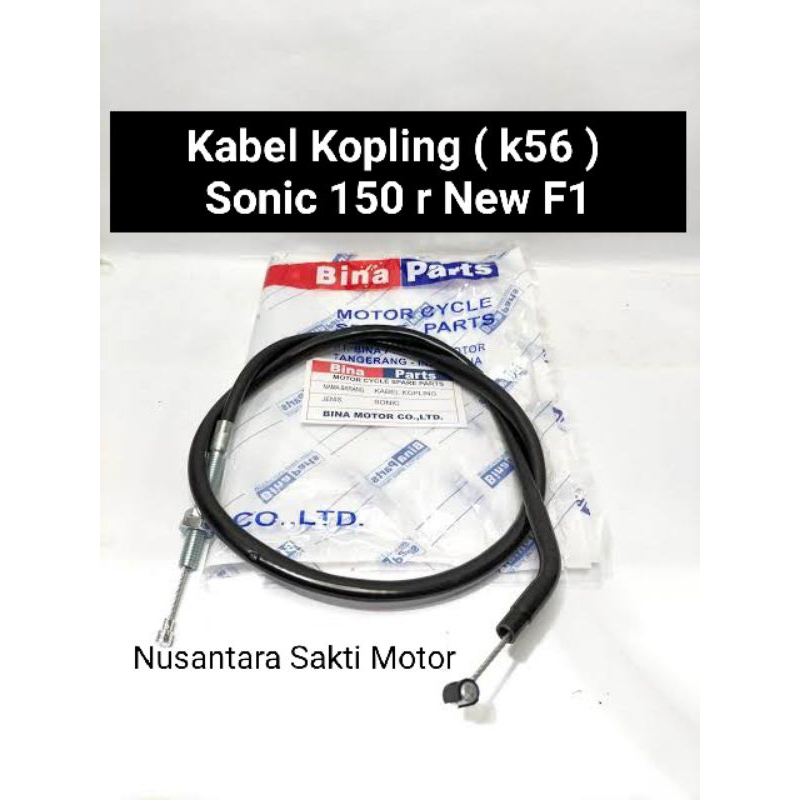 K56 Kabel Tali Kopling Sonic 150r new f1