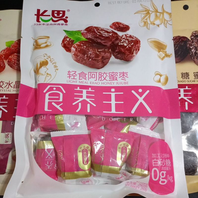 

EJIAO CRYSTAL HONEY JUJUBE