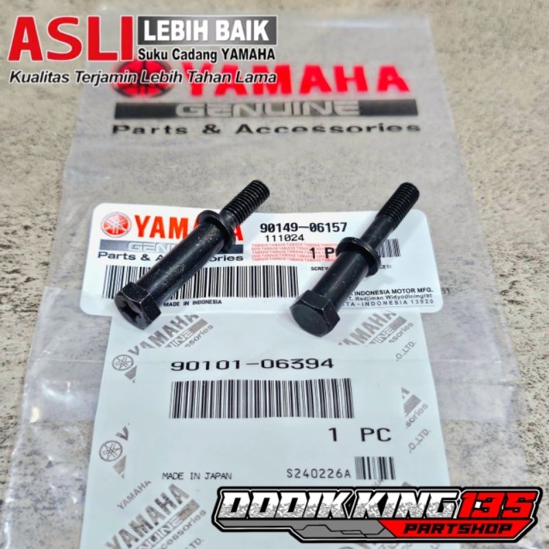 BAUT COVER TUTUP POMPA OLI SAMPING F1ZR FIZR FORCE1 ALFA SIGMA CHAMP ORIGINAL YAMAHA | 90101-06394 9