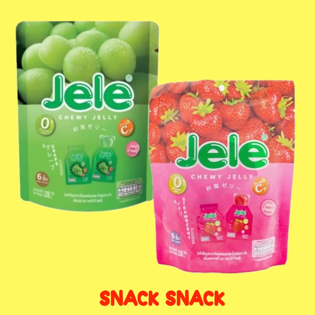 

[ORI 100% THAI] Jele Chewy Jelly