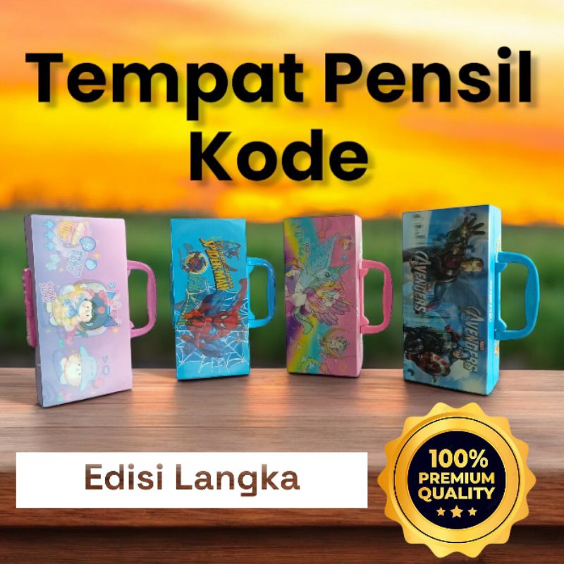 

KOTAK PENSIL KODE 3D / TEMPAT PENSIL KARAKTER 3 TINGKAT