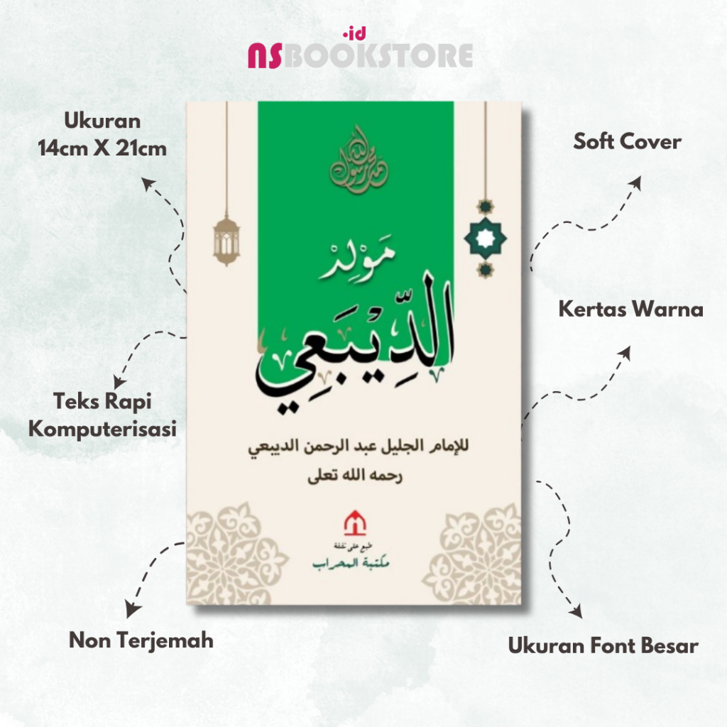Kitab Maulid Diba Non Terjemah | Ukuran Besar & Kecil | Warna | Termurah Soft cover | Dibak Sholawat