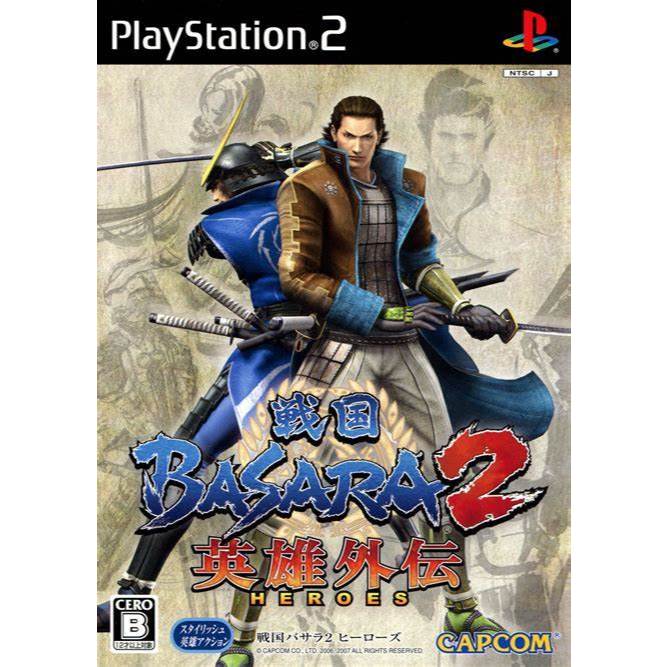 Sengoku Basara 2 Heroes GAME PS2 untuk PC Laptop Android - EMULATOR