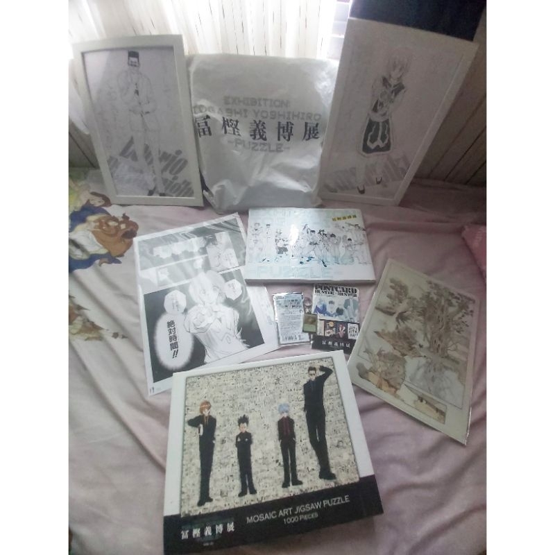 (Clearance) All set official merch HxH exhibition (booked)