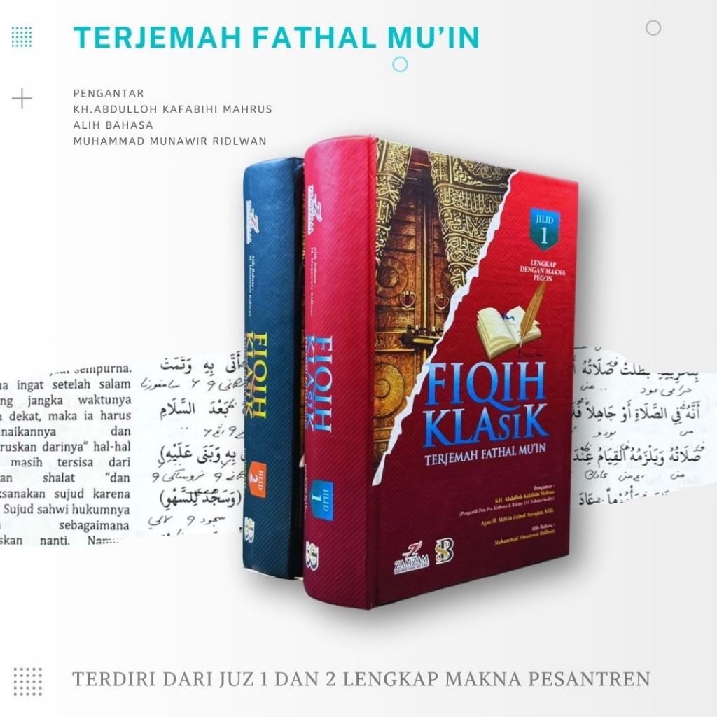Terjemah Fathul Mu'in | terjemah fathul muin | kitab Fathul Mu'in | terjemah fathul mu'in 3 bahasa |