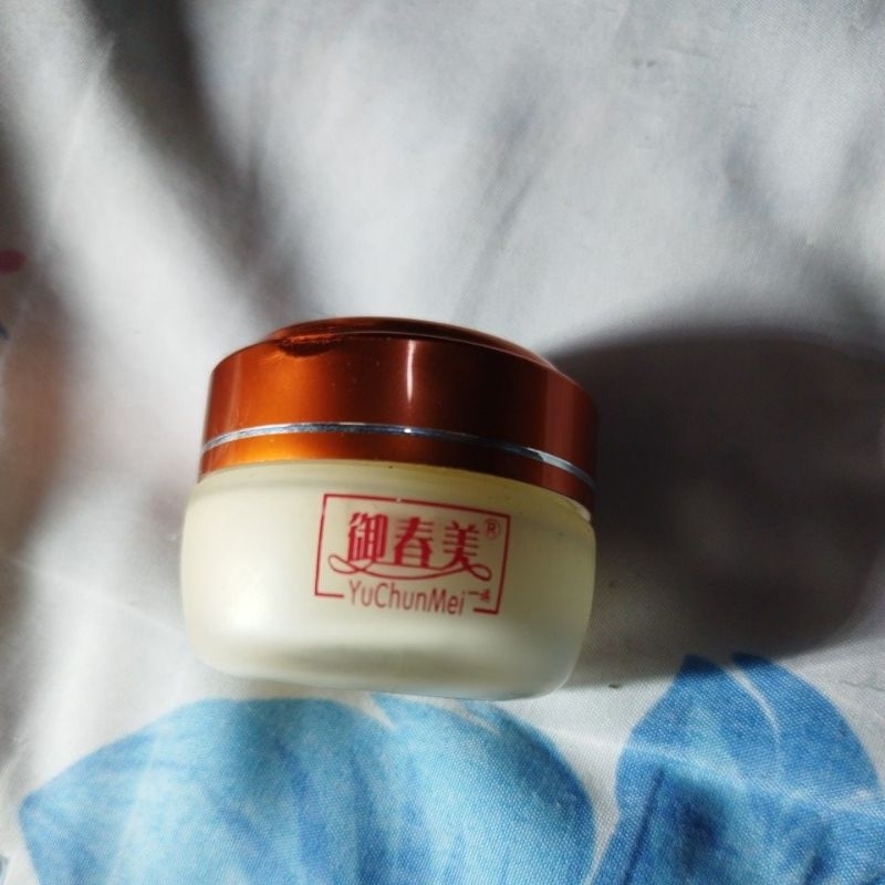yu chun mei gold ganoderma krim siang/ day cream ori herbal