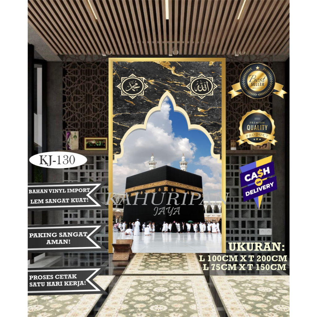 TERLARIS Sticker Mushola Rumah 3D - Mihrab Mushola Rumah - Sticker Mihrab Mushola Rumah - Wallpaper 