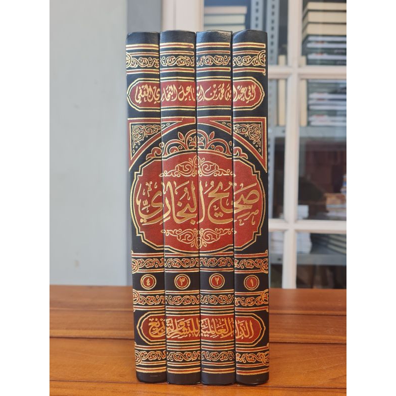 

KITAB : Shohih Al Bukhori
