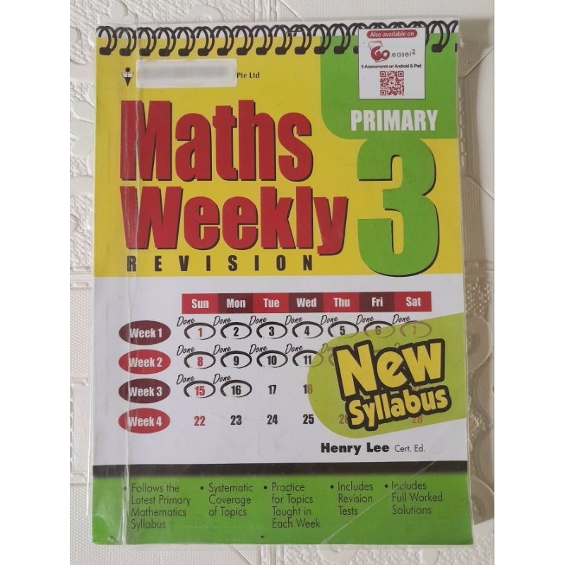 

Matchs Weekly Revision 3 Primary New Syllabus