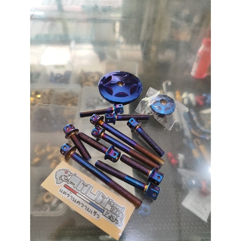 baut probolt blue CVT Mio soul original heng