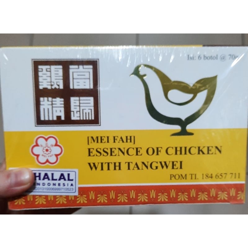 

MEI FAH essence of chicken with tangwei