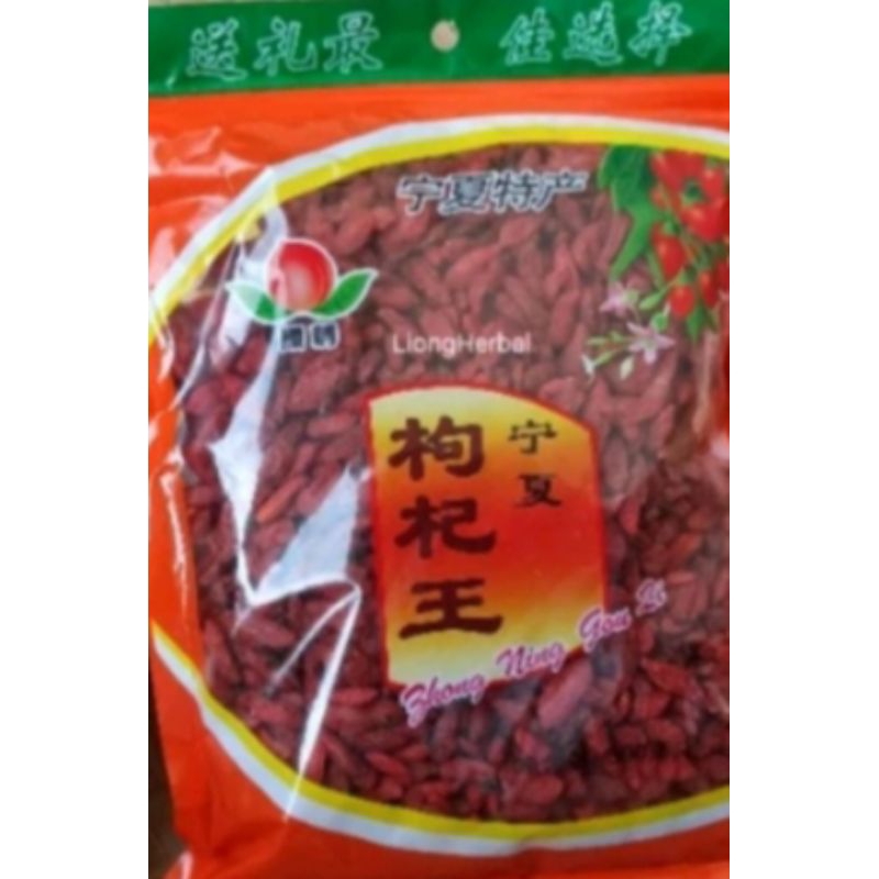 

Gojiberry Premium / Kici (MANIS KERING MERAH JAMIN TIDAK LENGKET) Gojiberry / Kici 50...