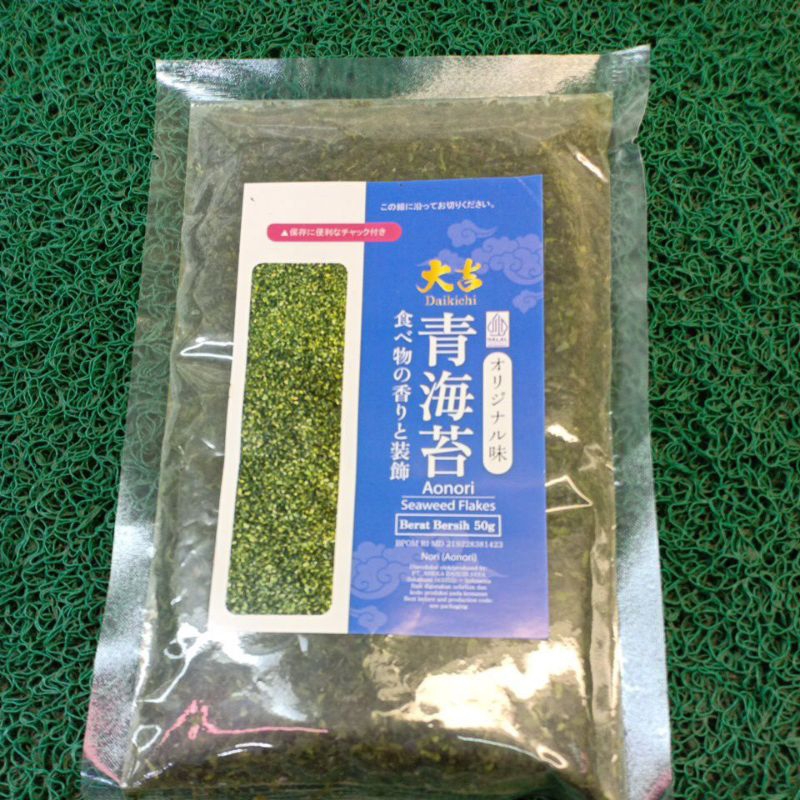 

AO Nori 50gr Halal