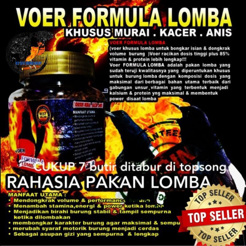 Voer Murai Formula Lomba - Pakan/Vitamin Burung