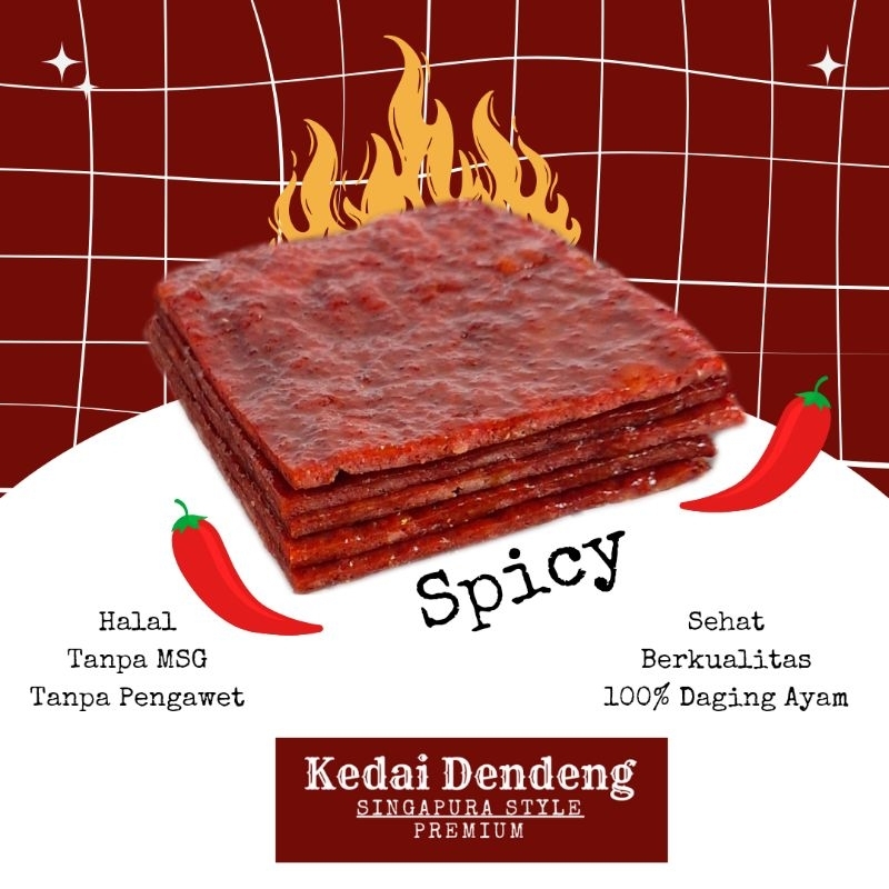 

Bak Kwa Ayam Pedas / Dendeng Ayam / Dendeng Kering/Dendeng Pedas / Dendeng Singapore.