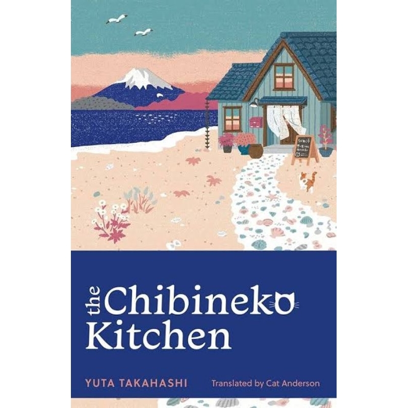 The Chibineko Kitchen by Yuta Takahashi - 9781399817615