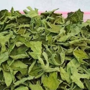 

PROMO Daun Buah Tin Kering 100 Gram Ara Fig Teh Tubruk
