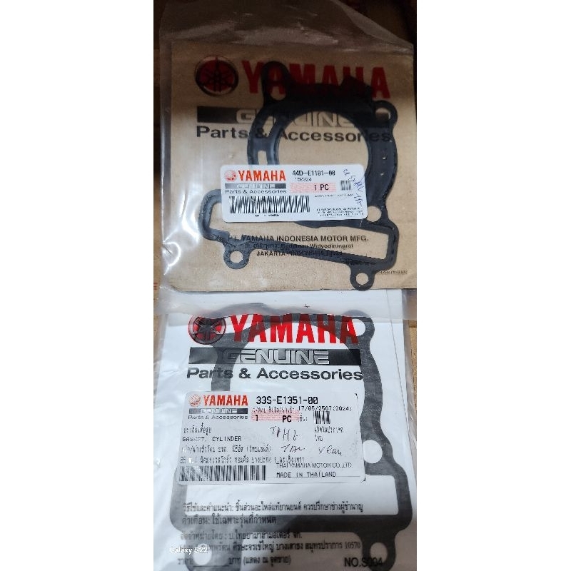 gasket paking blok head xeon / xeon GT / Xeon RC original