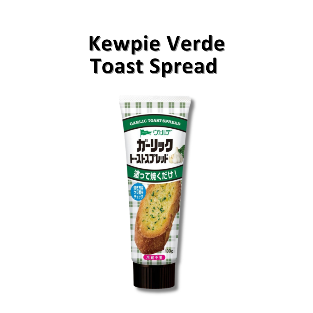 

KWP Verde Toast Spread JAPAN