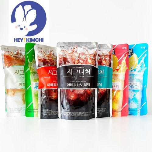 

JARDIN SIGNATURE Coffee Pouch Drink Americano Hazelnut Americano Sweet Korean Drink Minuman Korea