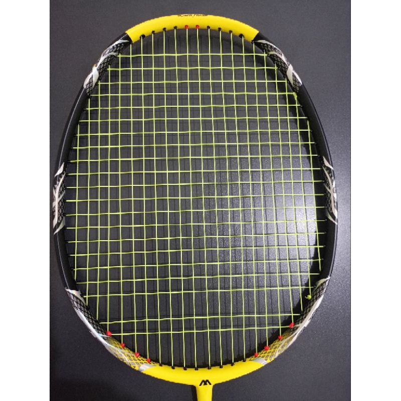 Powermax Nanoparticles 1000 + Senar Kizuna Z58 (Secon Istimewa)