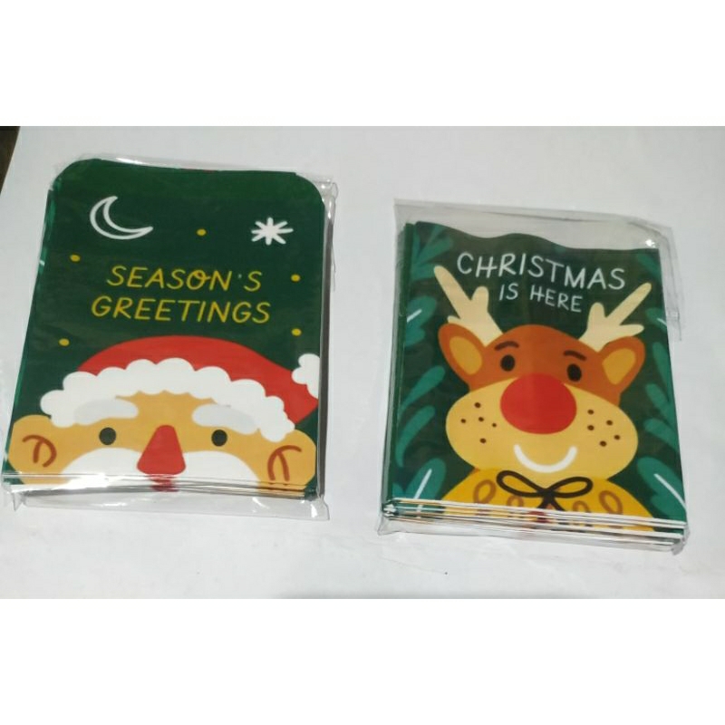 

Umplop Merry Crismest