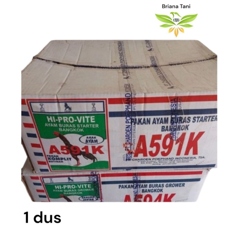 ￼PUR AYAM A591k 1DUS isi 20 pack Pur ayam Bangkok / A594k Pur Ayam 591 / 594 Pakan Ayam