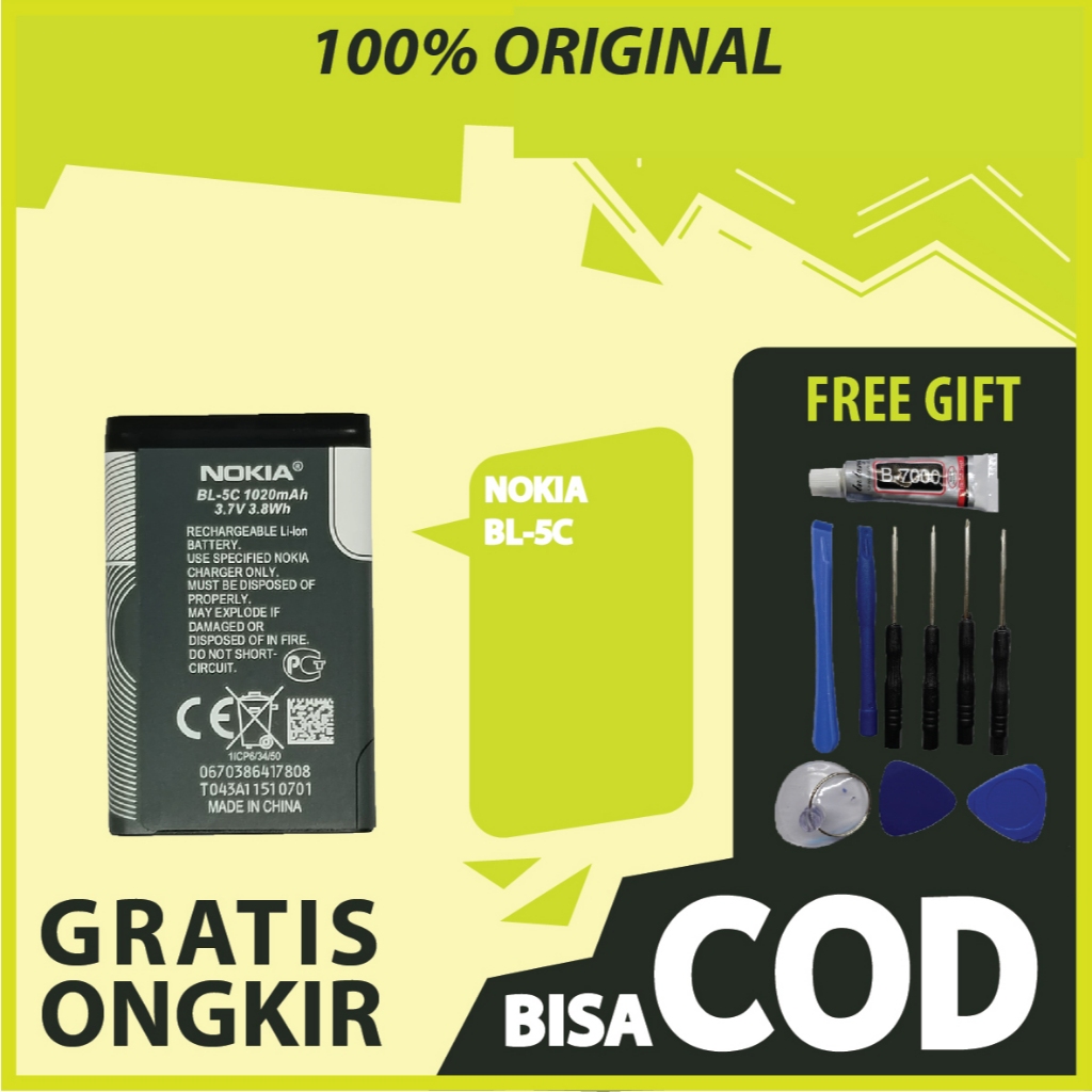 【ORIGINAL 100%】BATERAI NOKIA BL-5C ORIGINAL 100%