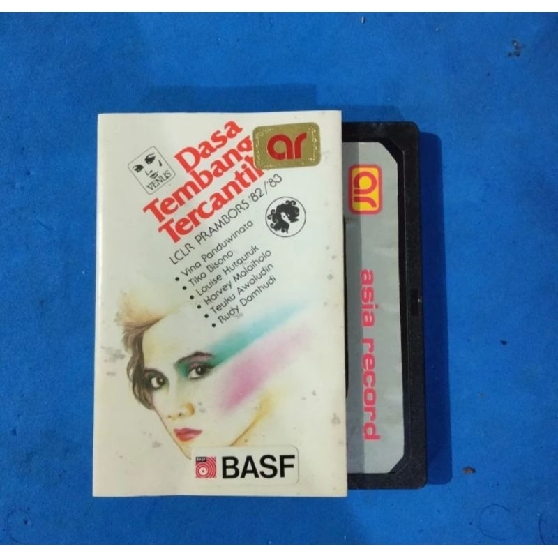 KASET PITA 10547 DASA TEMBANG TERCANTIK