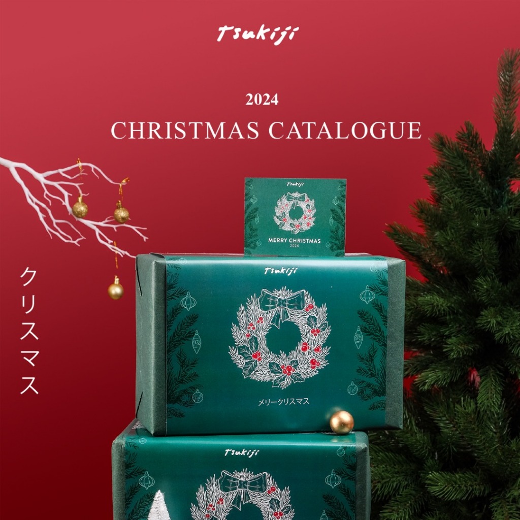 

CHRISTMAS HAMPERS