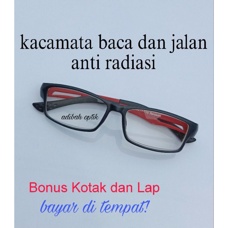 Kacamata baca dan jalan dobel Fokus anti radiasi kacamata baca pria sporty kacamata dobel fokus spor