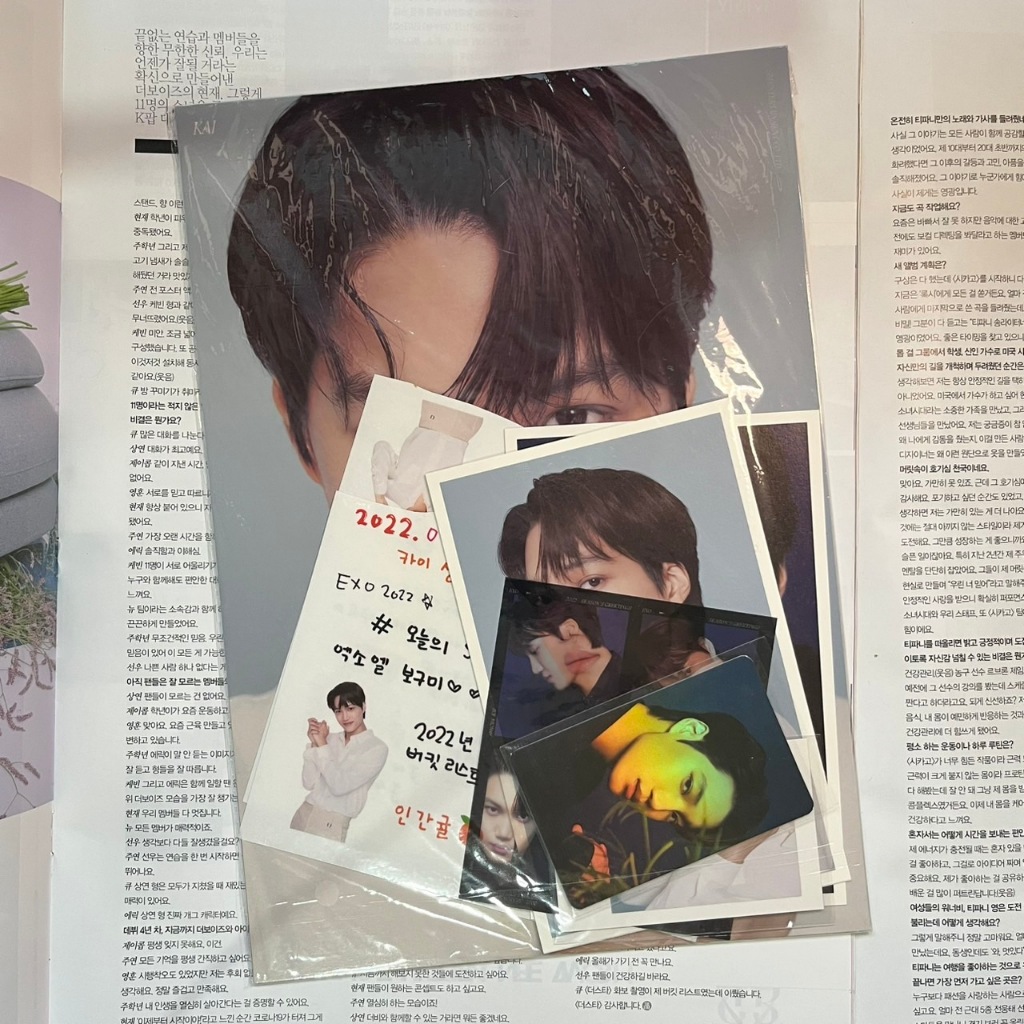 [CLEARANCE SALE / CUCI GUDANG] Season's Greeting 2022 EXO POB SMTOWN