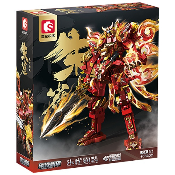 SEMBO 103332 RED PHOENIX - 534PCS BRICK BLOCK LEEGO COMPATIBLE