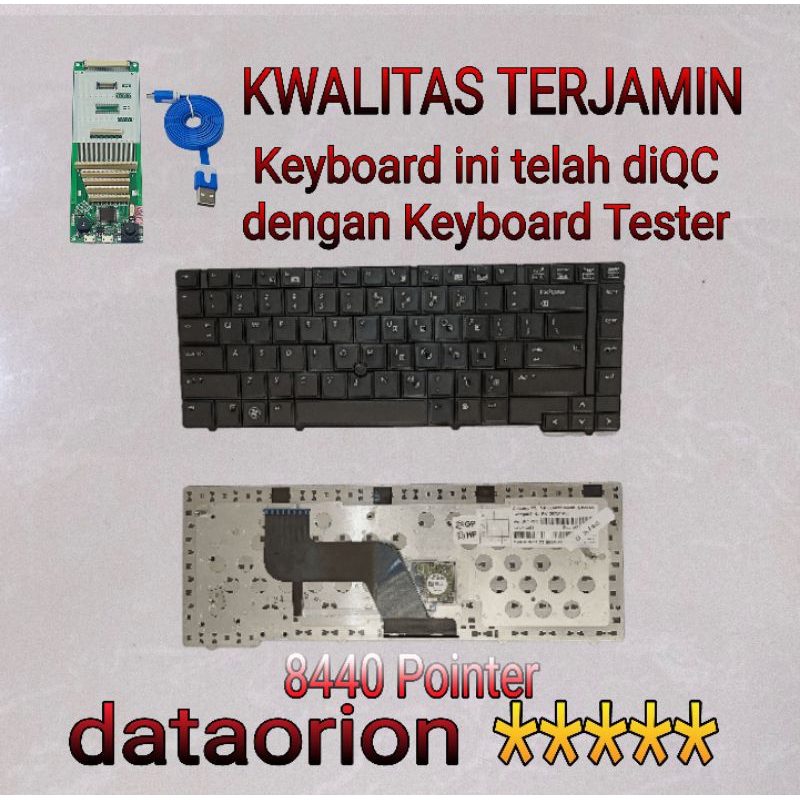 Keyboard HP Elitebook 8440 8440P 8440W