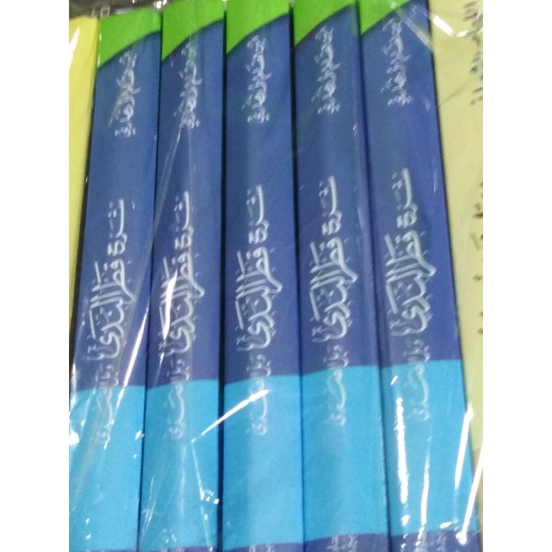 syarah qotrunnada dki