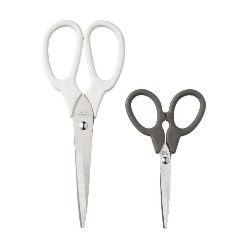 

Ikea Markbart Gunting Set Isi 2