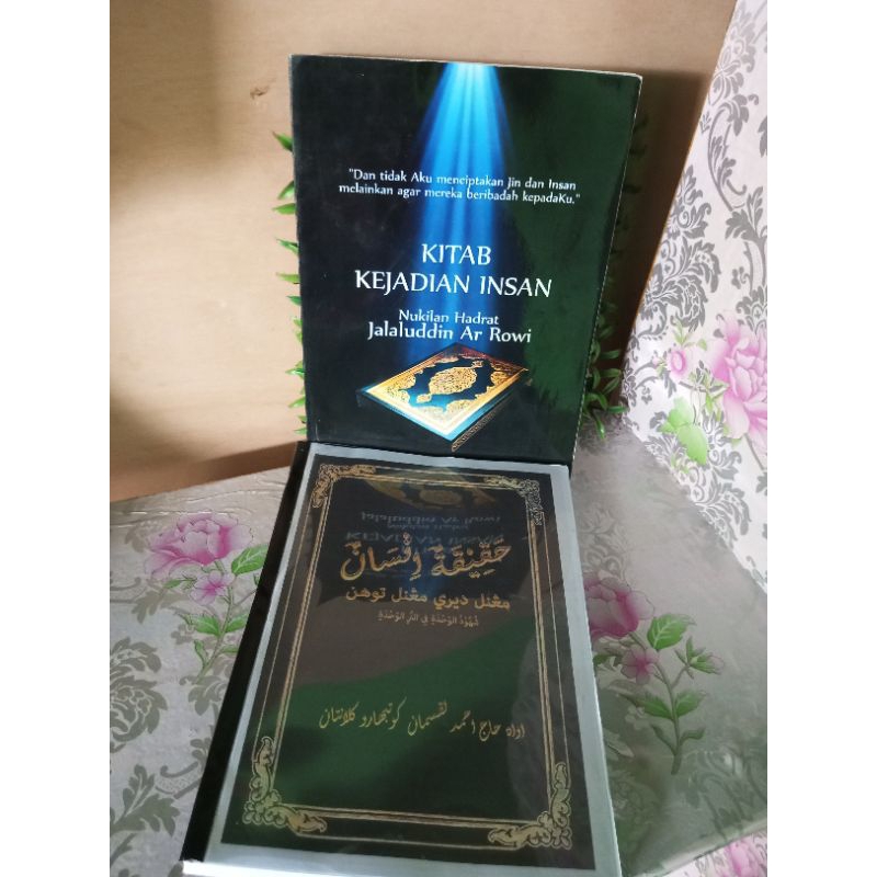 Promo 2 Kitab khusus Kitab kejadian Insan dan hakikat Insan