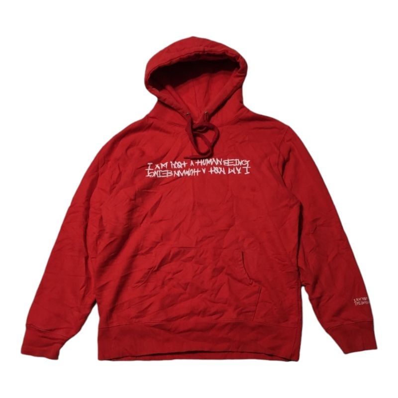 hoodie im not human being