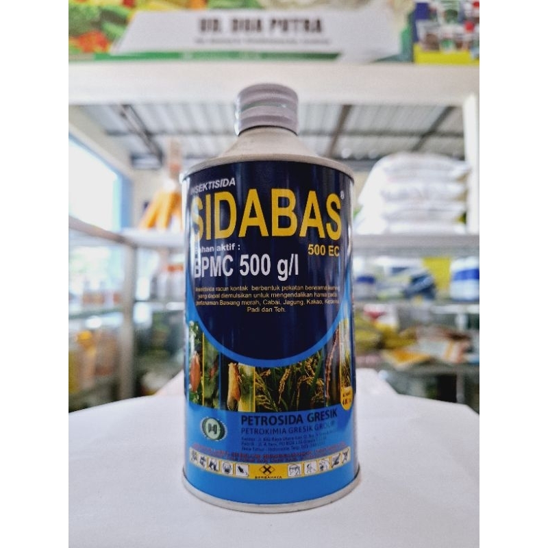 INSEKTISIDA SIDABAS 500EC 400ML
