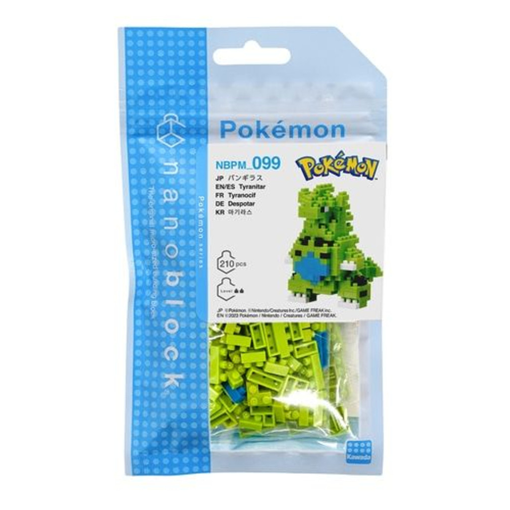 Nanoblock NBPM_099Pokemon Bangiras 22747