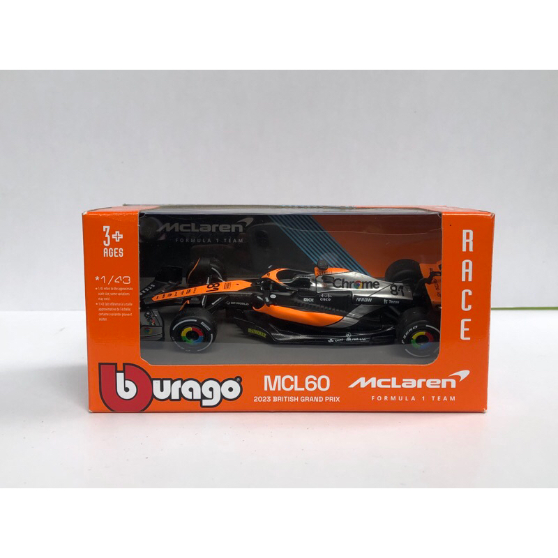 Bburago F1 Mclaren MCL60 Oscar Piastri