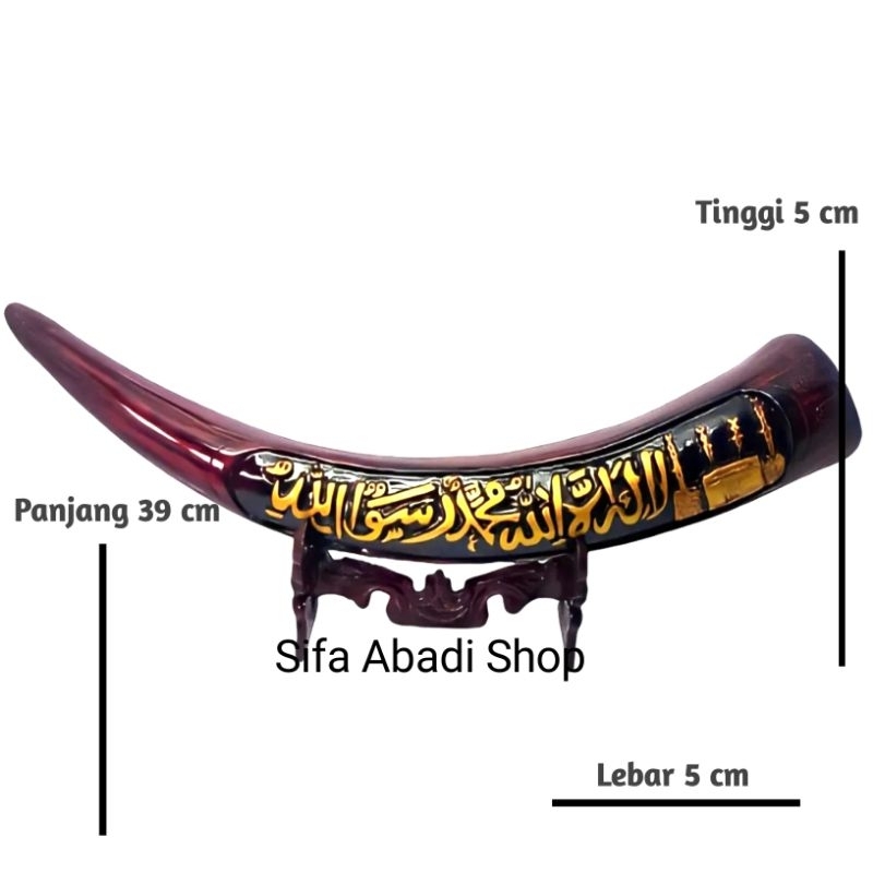 Pajangan Gading / Pajangan Meja / Pajangan Lemari Kaca Motif Gading Kalimat Tauhid Warna Coklat Unik