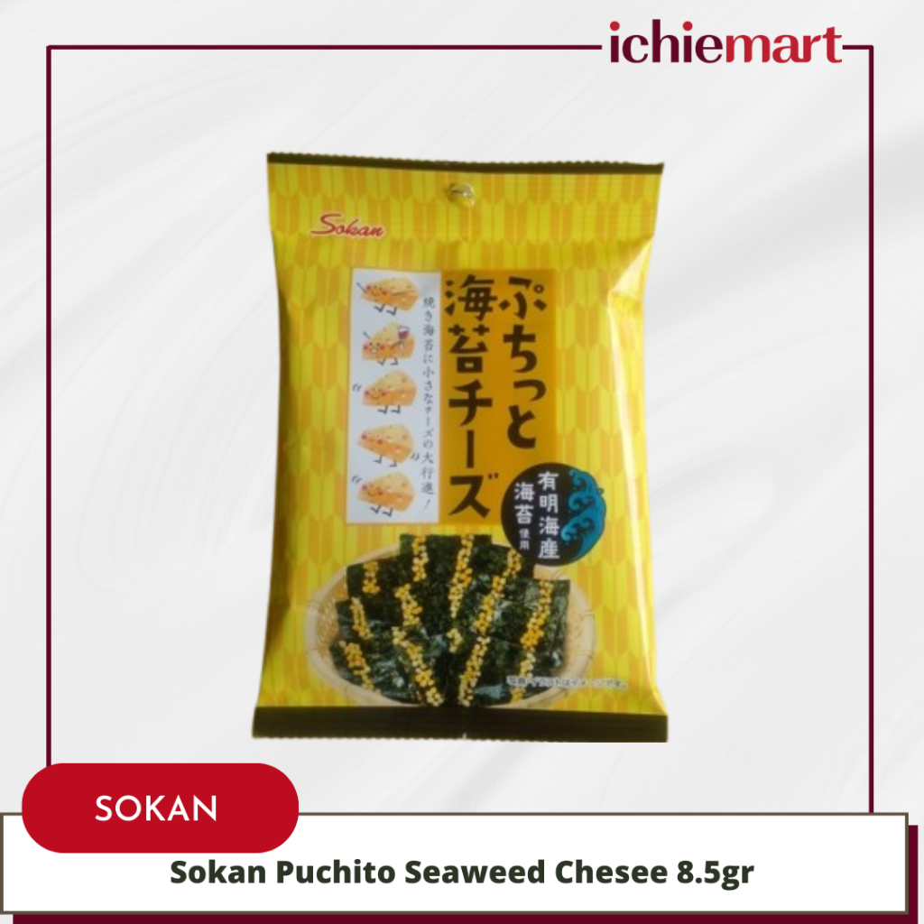 

Sokan Puchito Seaweed Cheese 8.5 Gr