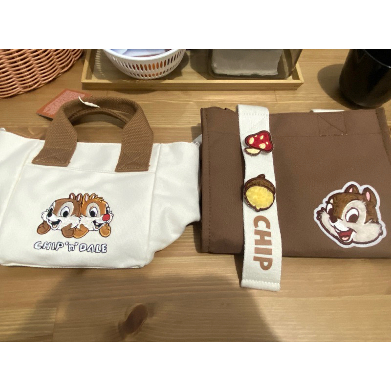 Tas ChipDale chipmunk
