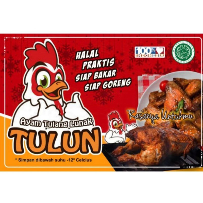 

Ayam Tulang Lunak Siap Goreng & Bakar