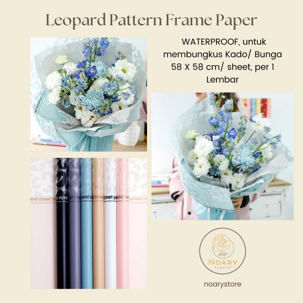 

LEOPARD PATTERN FRAME PAPER / Kertas Buket