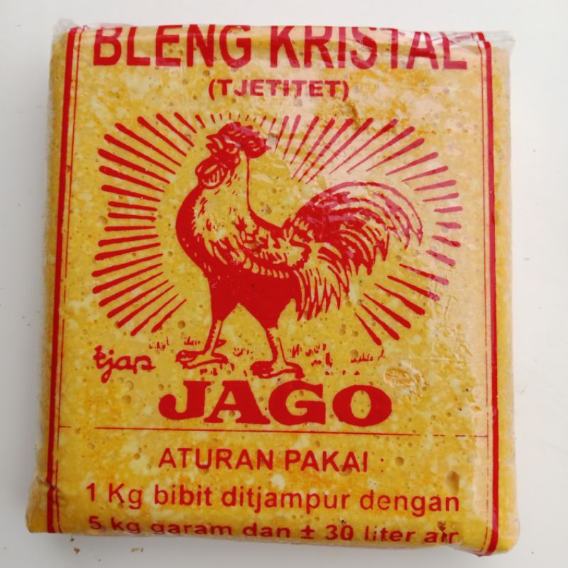 

Bleng JAGO beratnya 900 gram